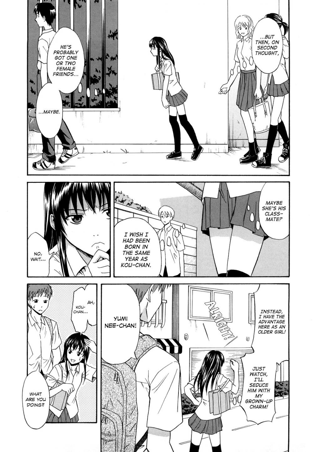 Hentai Manga Comic-Sayonara, Oppai-Chapter 2-3